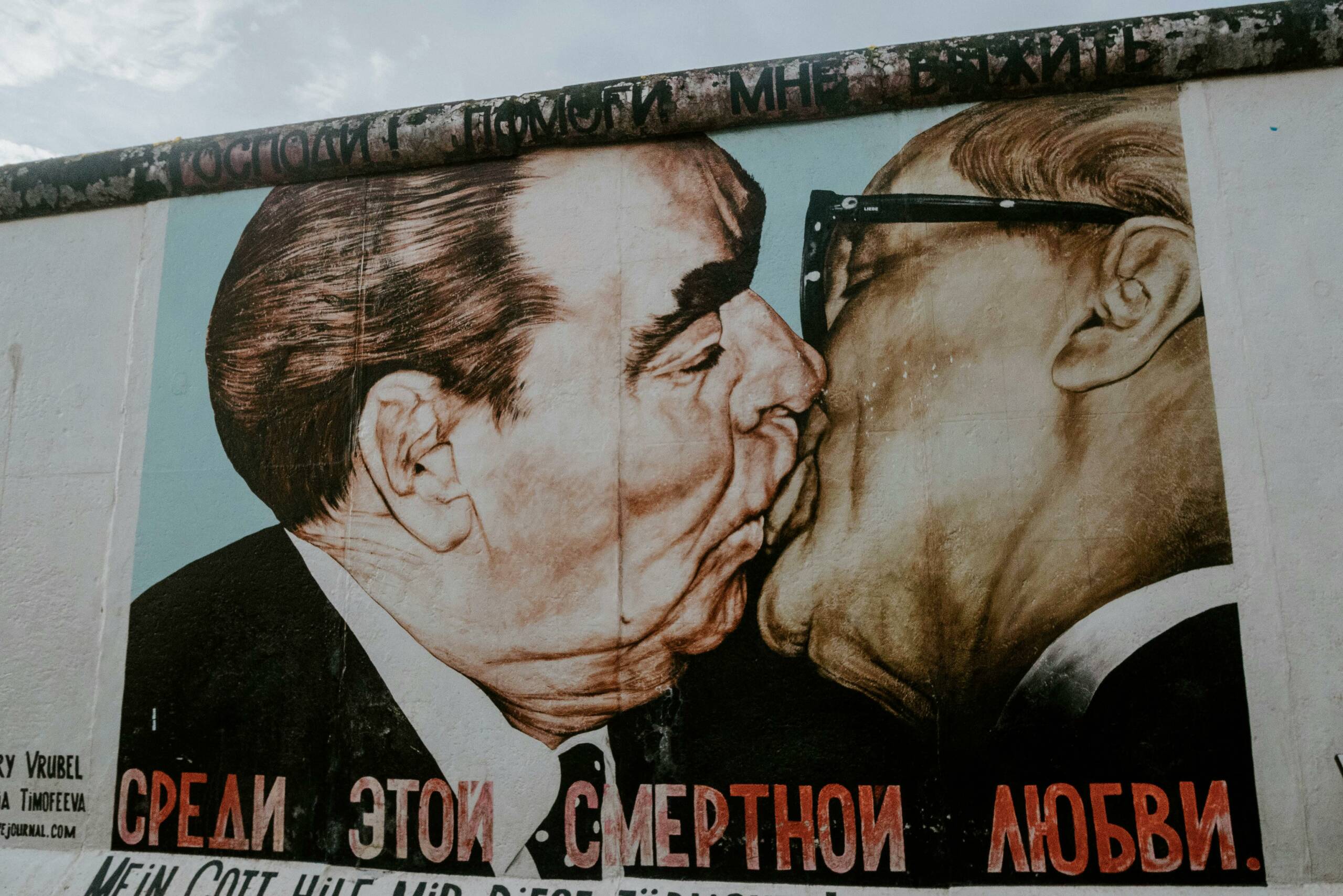 East Side Gallery (Berlin, Germany)